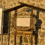 Casa Antares
